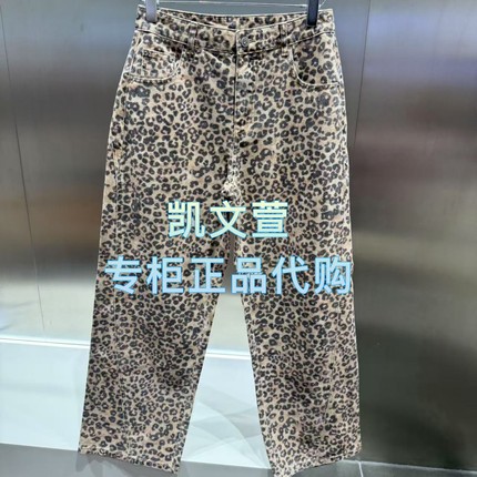 3J3R806-1090现货上新2025年秋款2-1专柜正品休闲裤