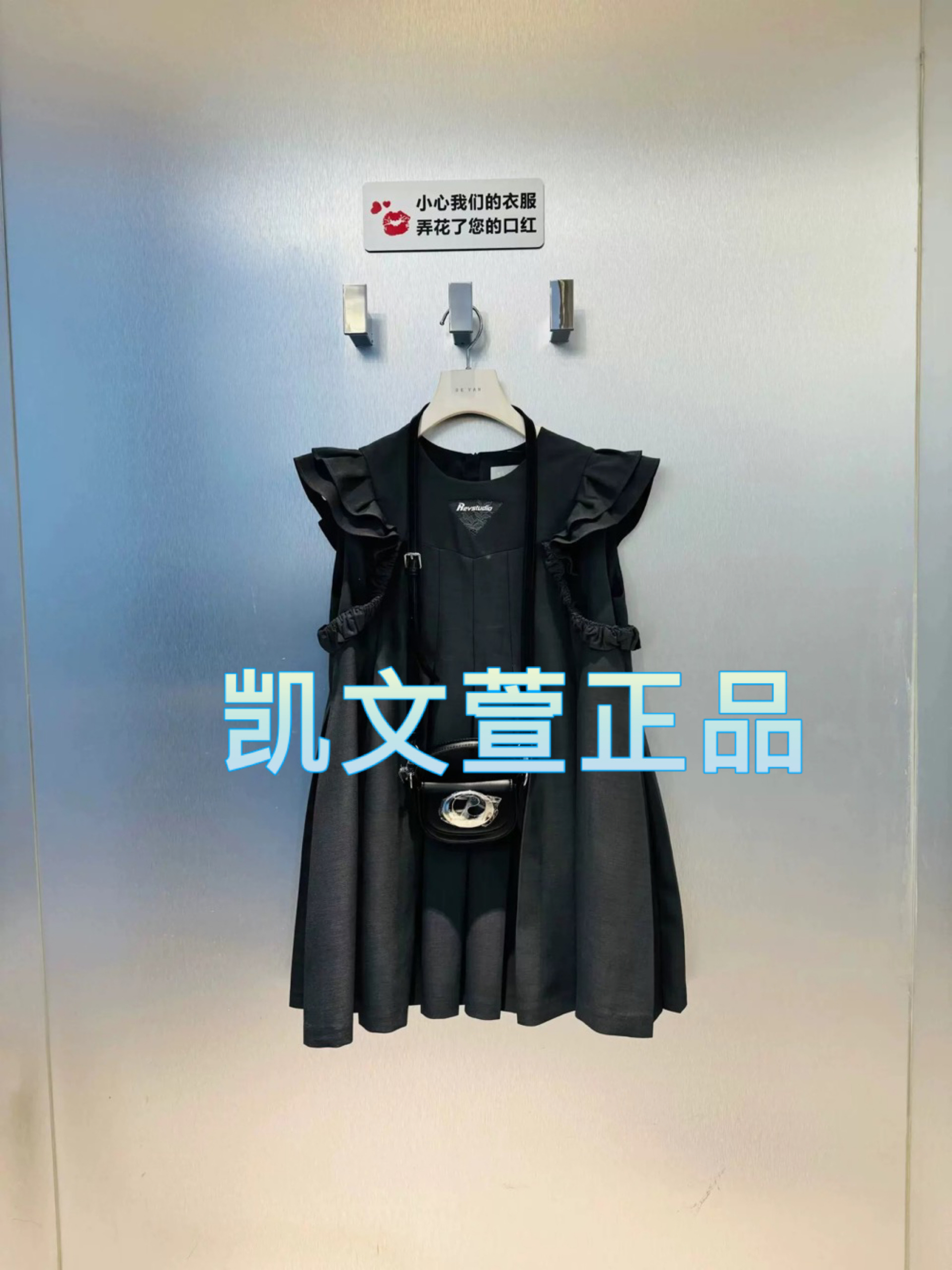 2024春款专柜正品连衣裙