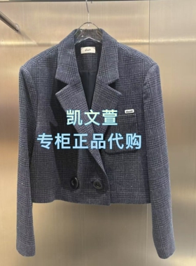 3K1VB07-1795现货上新2026春款2-1专柜正品外套