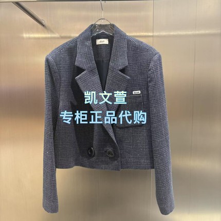 3K1VB07-1795现货上新2026春款2-1专柜正品外套