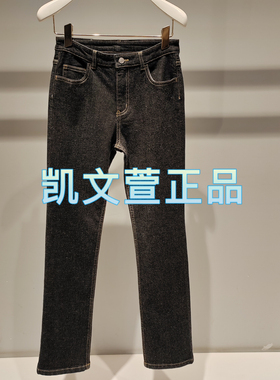 2I4R403-1199现货上新2024冬款3-1专柜正品牛仔裤