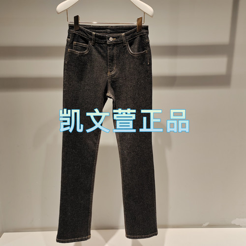 2I4R403-1199现货上新2024冬款3-1专柜正品牛仔裤