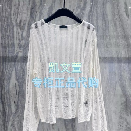 MBE3SWT021-1999现货上新2025秋款专柜正品针织衫