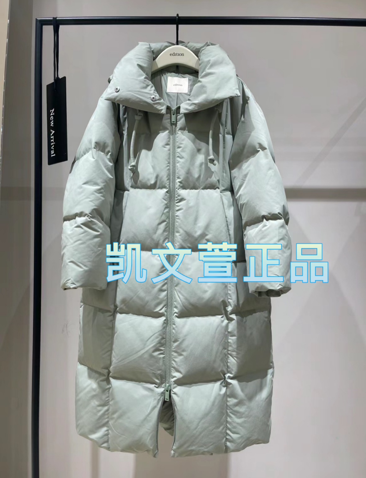 EBC4EIN012-4999专柜正品2023冬款专柜正品羽绒服