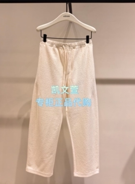 EBF1PAT007-1499现货上新专柜正品2026年春款休闲裤