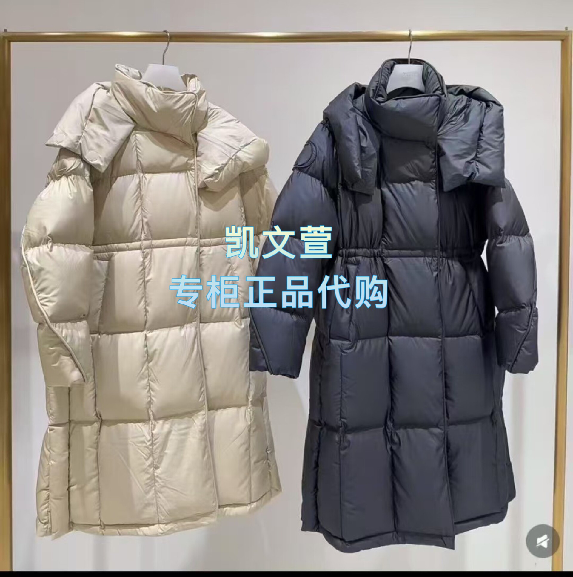 2J4K414-4599现货上新2025冬款3-2专柜正品羽绒服外套,女装/女士精品,短外套,淘宝优惠券,粉丝福利购,淘宝优惠卷