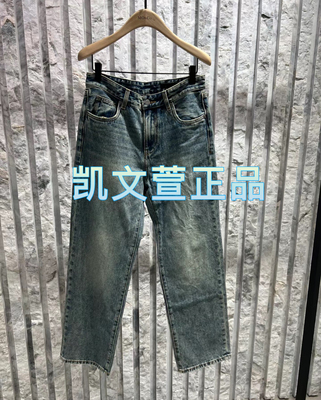 MBD4JEN018-1199现货上新2024冬款专柜正品牛仔裤