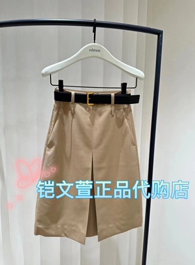 EBC3SKT026-2199现货上新专柜正品2023秋款半身裙