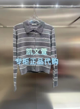 3J4E568-1195现货上新2025年冬款1-2专柜正品针织衫