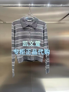 3J4E568-1195现货上新2025年冬款1-2专柜正品针织衫