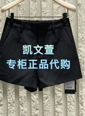 MBE3SOT013-999现货上新2025秋款专柜正品短裤休闲裤