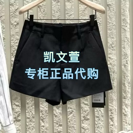 MBE3SOT013-999现货上新2025秋款专柜正品短裤休闲裤