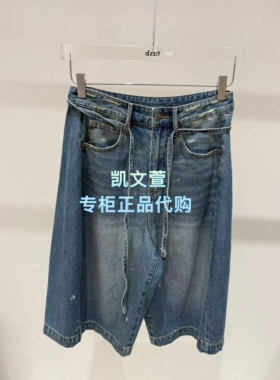 3K2XR27-895现货上新2026夏款2-1专柜正品牛仔短裤