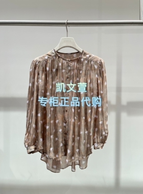 2K2DB78-1699现货上新2026夏款1波专柜正品衬衫