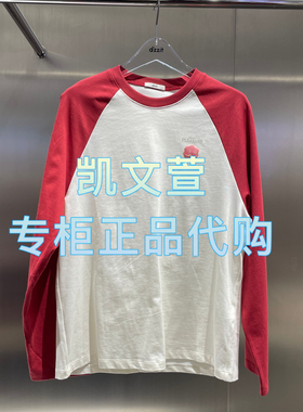 3J1B515-795现货上新2025年春款1-2专柜正品长袖T恤