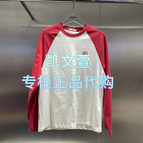 3J1B515-795现货上新2025年春款1-2专柜正品长袖T恤