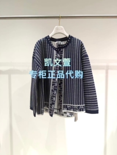 6990现货当天发2026春款 外套针织衫 款 2专柜正品 1K1YE08