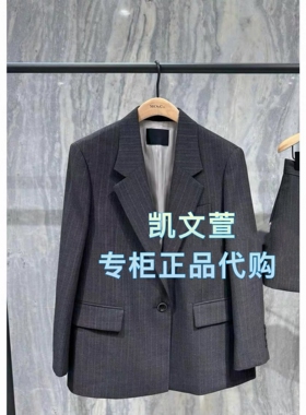MBF1BLA003-2699现货上新2026春款专柜正品西装外套