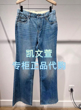 MBE2JEN017-1299现货上新2025夏款专柜正品牛仔裤