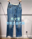 MBE2JEN017 牛仔裤 1299现货上新2025夏款 专柜正品
