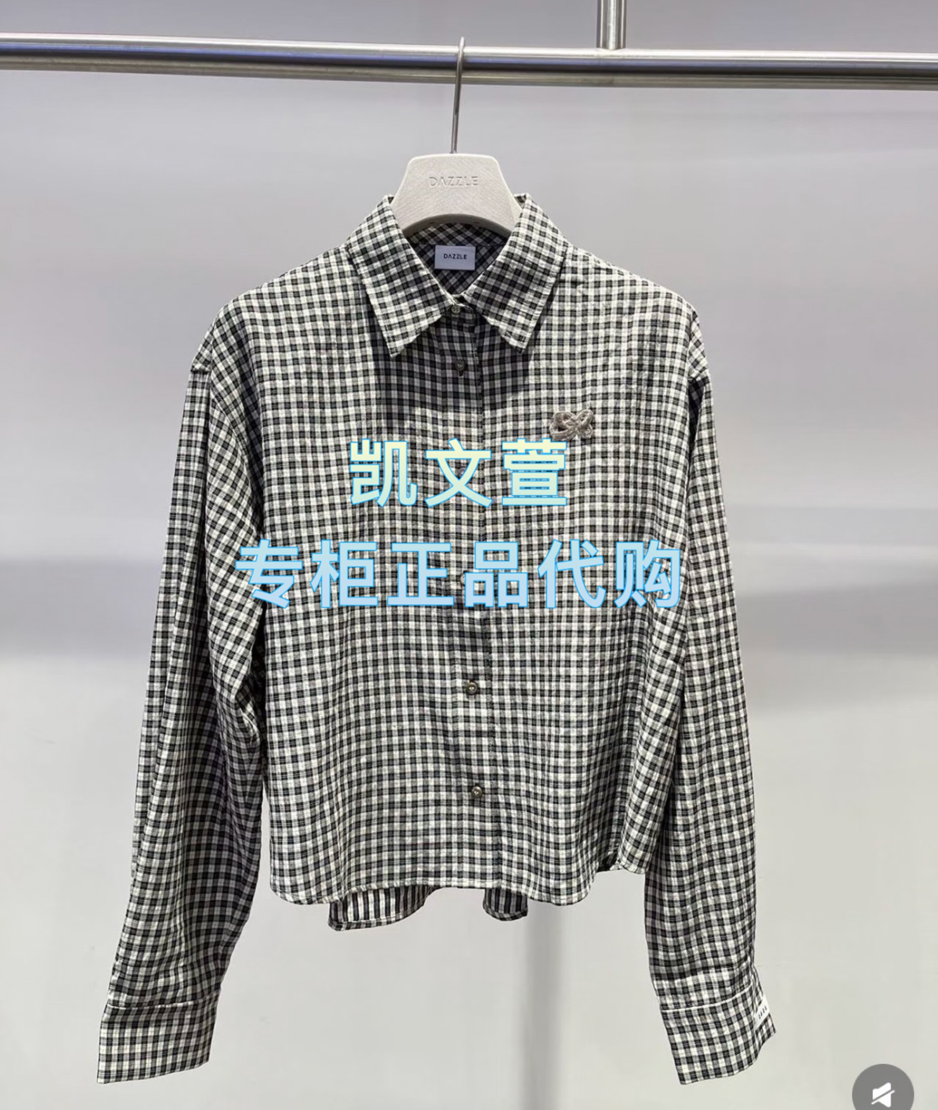2J3C431-1399现货上新2025秋款3-1专柜正品衬衫
