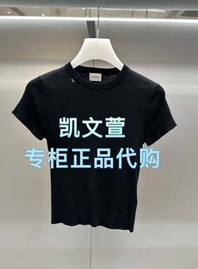 2J2E370-999现货上新2025年夏款1-1专柜正品针织衫