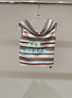 3K2EE18-795现货上新2026夏款3-2专柜正品针织衫
