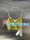 3H3D103 背心吊带 2专柜正品 665现货上新2023秋款