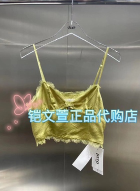 3H3D103-665现货上新2023秋款1-2专柜正品背心吊带