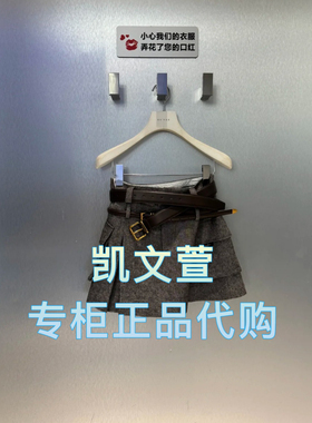 RL11501155-1299现货上新2025春款专柜正品半身裙