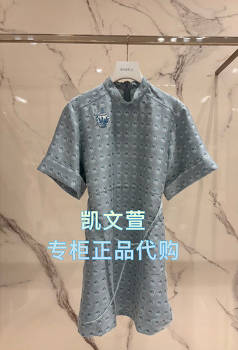 2J2O499-2399现货上新2025年夏款2-1专柜正品连衣裙 - 封面
