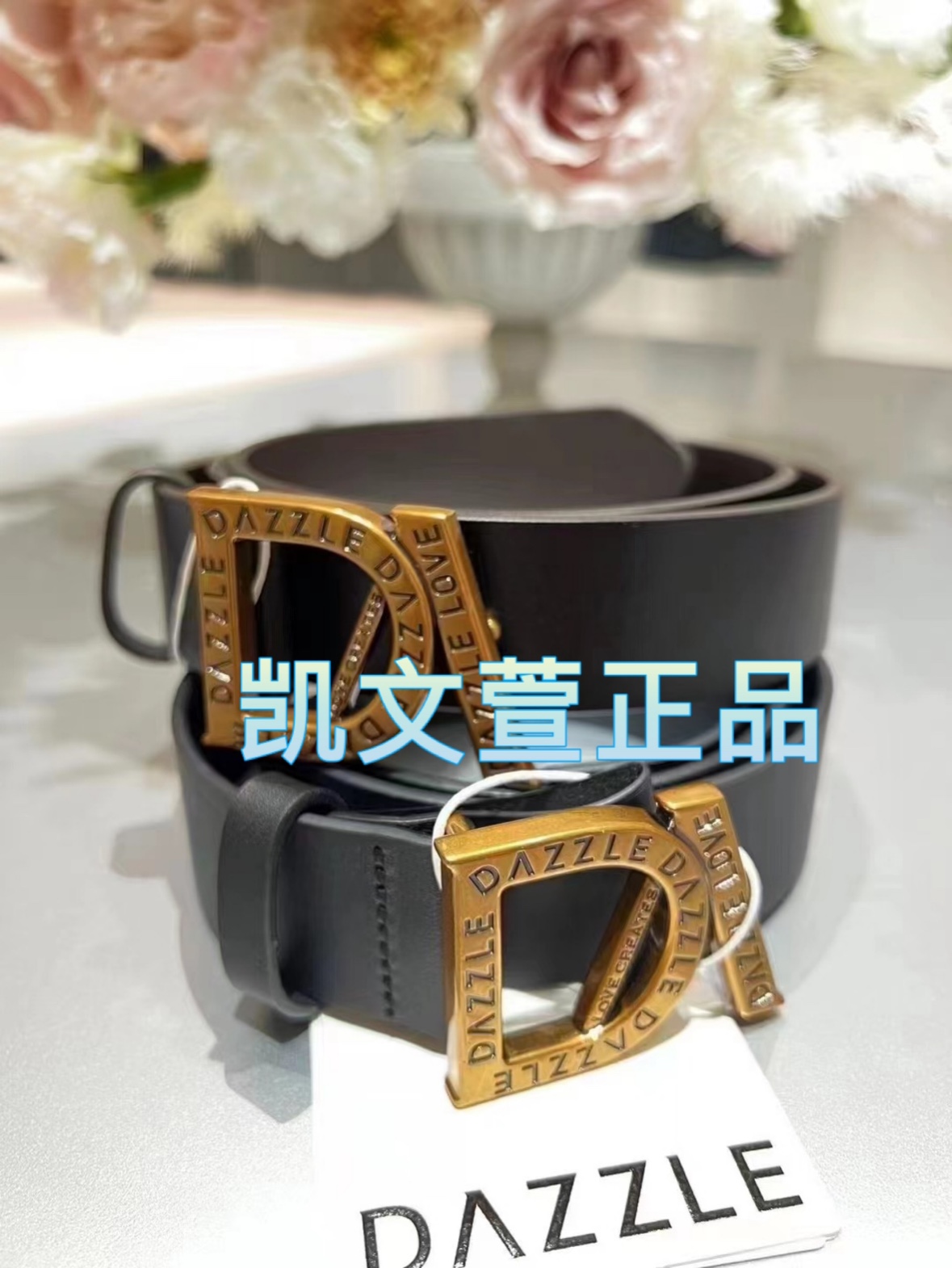 2H4V101-699现货上新2023冬款专柜正品腰带