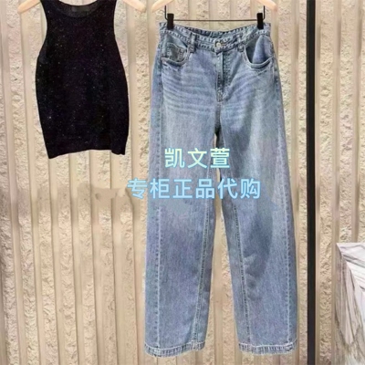 MBF2JEN009-1299现货上新2026夏款专柜正品牛仔裤