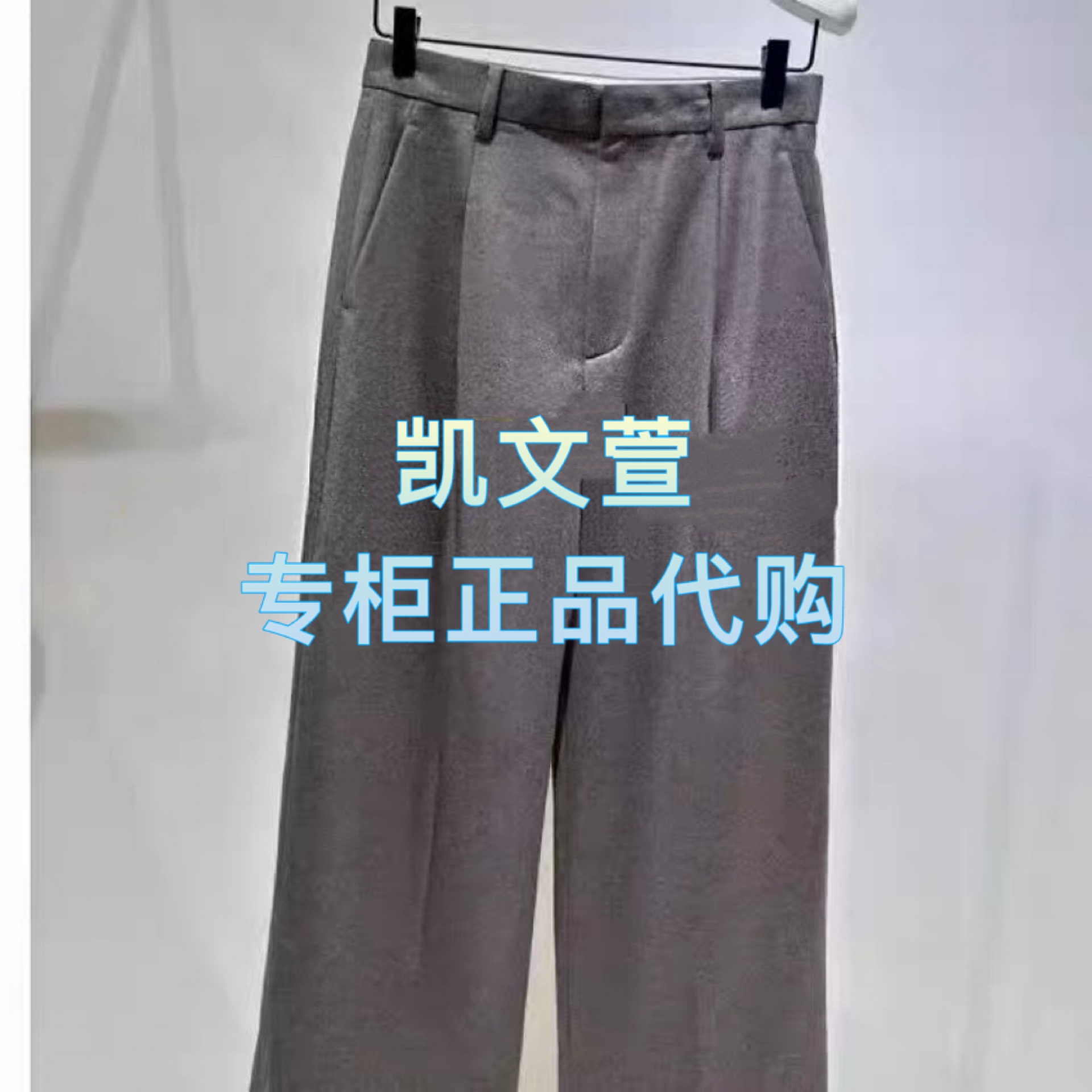 EBE4PAT011-2399现货上新2025冬款专柜正品休闲裤