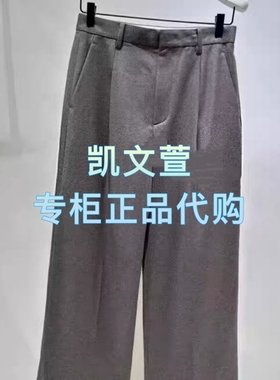 EBE4PAT011-2399现货上新2025冬款专柜正品休闲裤