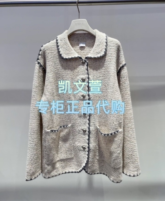 2J3E560-3299现货上新2025秋款3-2专柜正品针织衫