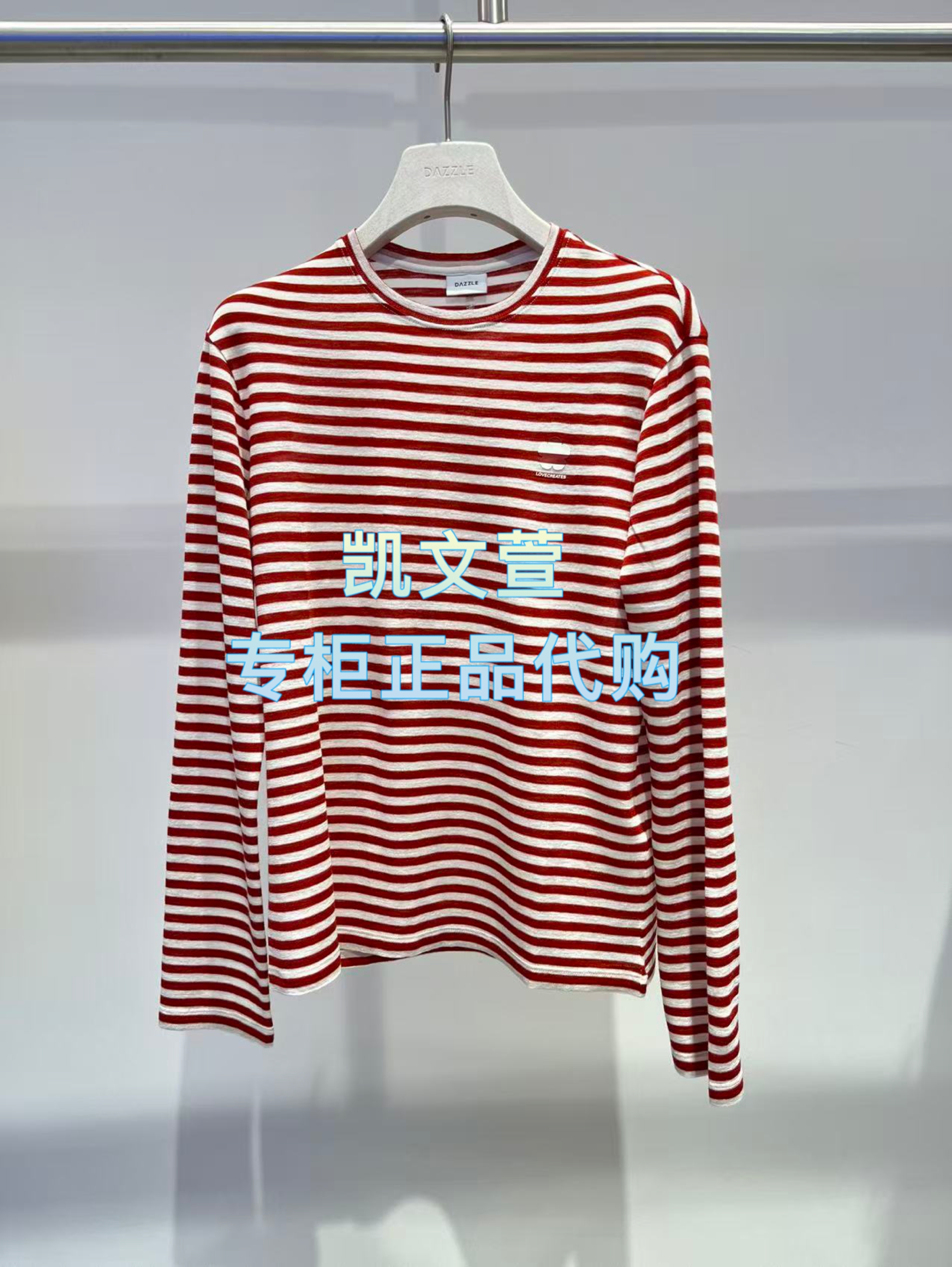 2K1BA20-1199现货上新2026春款1-1专柜正品长袖T恤