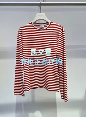 2K1BA20-1199现货上新2026春款1-1专柜正品长袖T恤