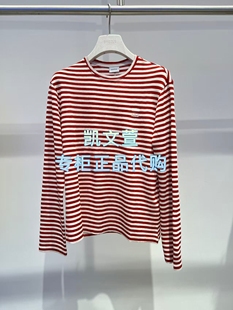 长袖 2K1BA20 1专柜正品 T恤 1199现货上新2026春款