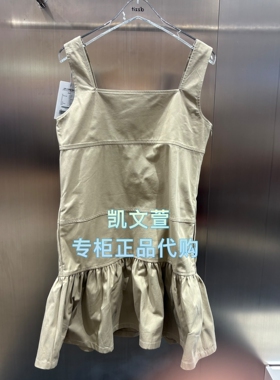 3K2OB51-1295现货上新2026夏款3-1专柜正品连衣裙