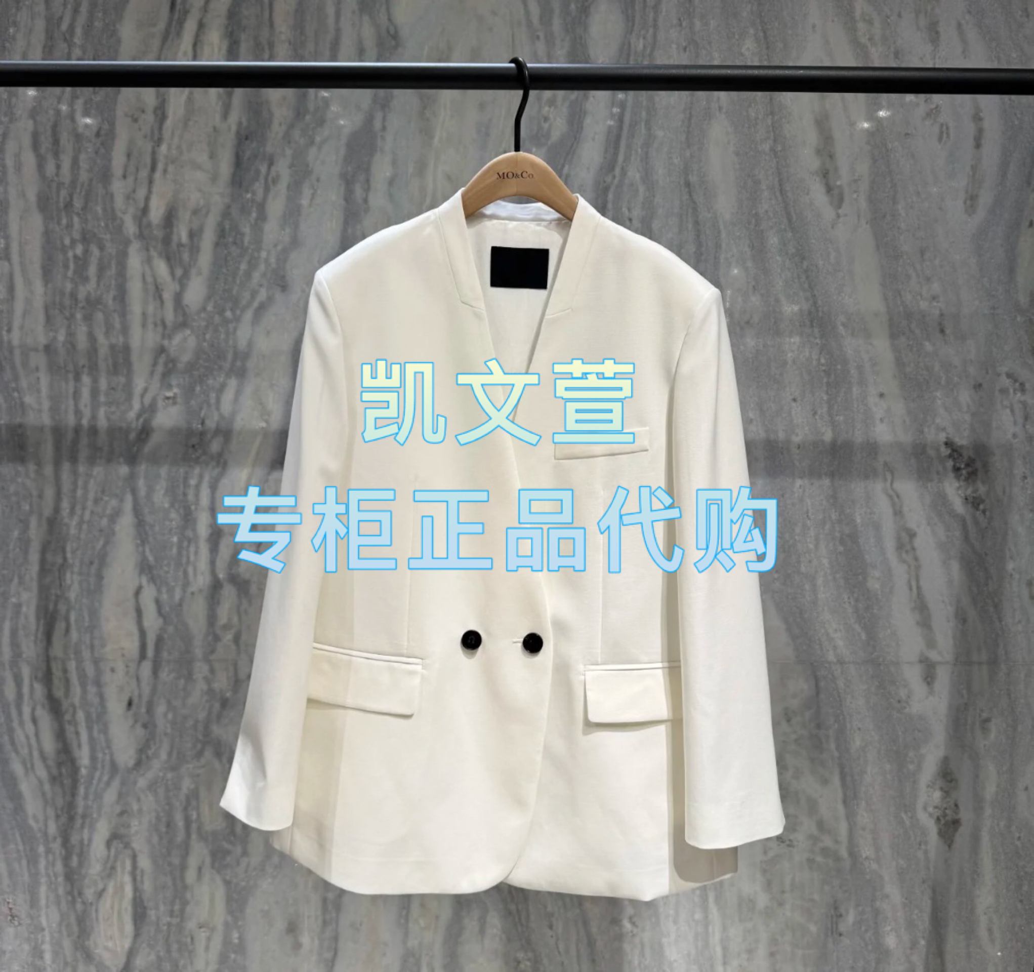 MBE2BLA003-2699现货上新2025年春款1-1专柜正品西装外套