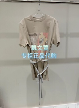 3K2BA41-995现货上新2026夏款1波专柜正品短袖T恤