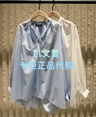 MBE2TOP008-1399现货上新2025夏款专柜正品衬衫