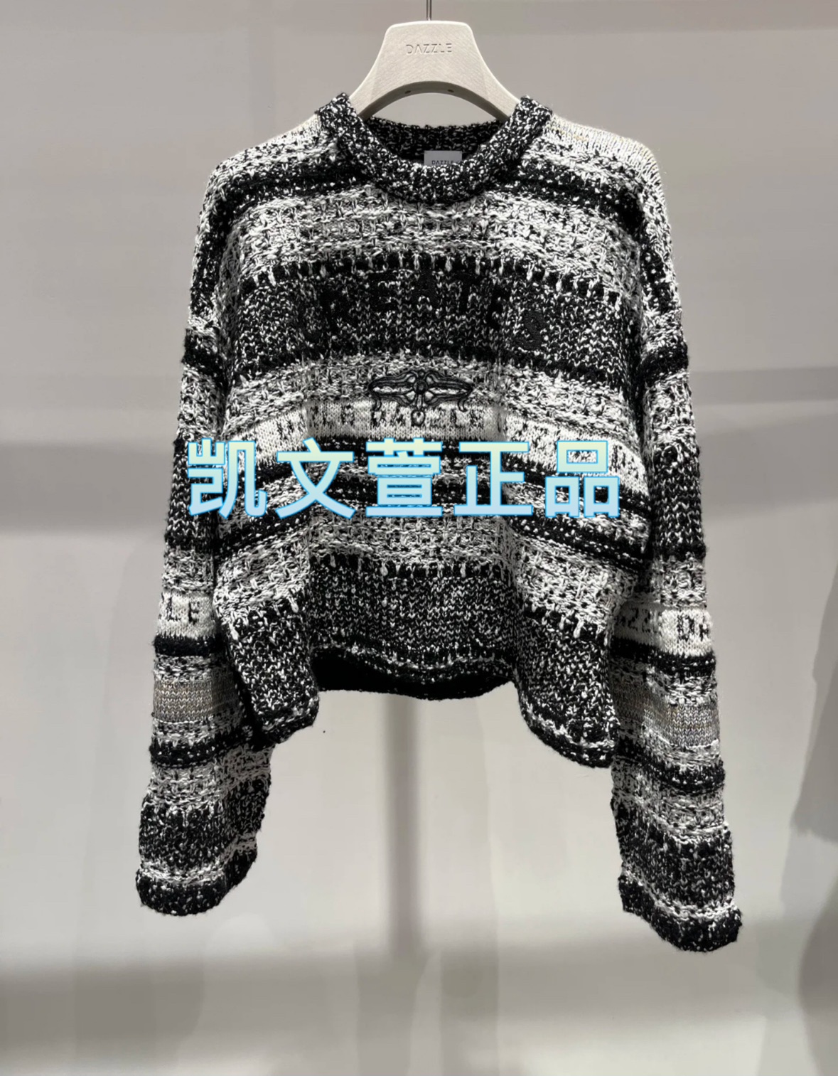 2I4E460-2399现货上新2024冬款3-2专柜正品针织衫