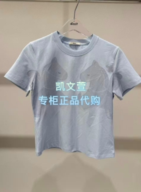 3K1BA26-695上新专柜正品2026春款2-2短袖T恤