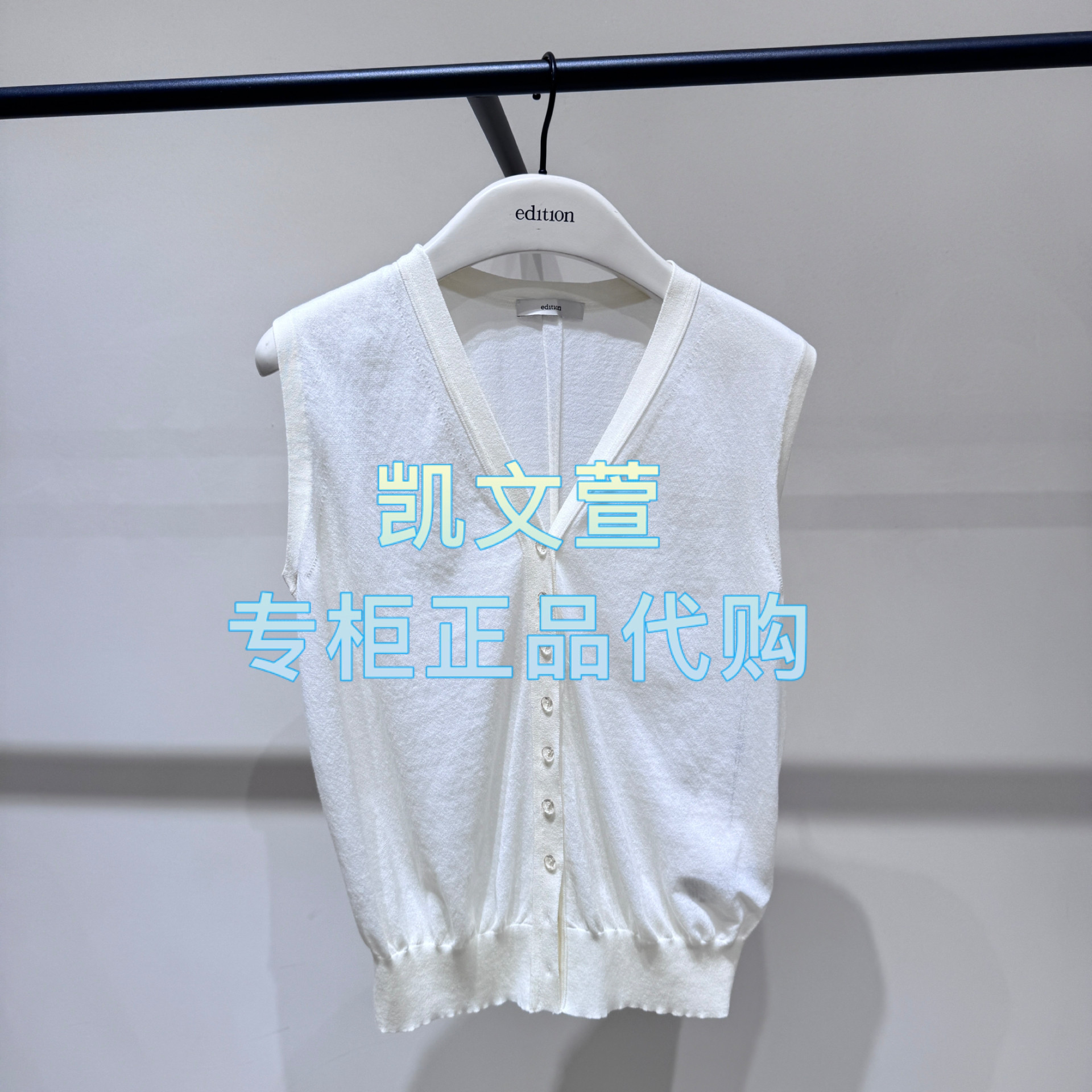 EBE2CAR006-1299现货上新2025夏款专柜正品针织衫