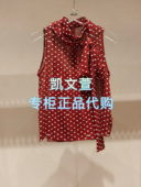 965现货上新2025年夏款 2专柜正品 3J2D212 衬衫