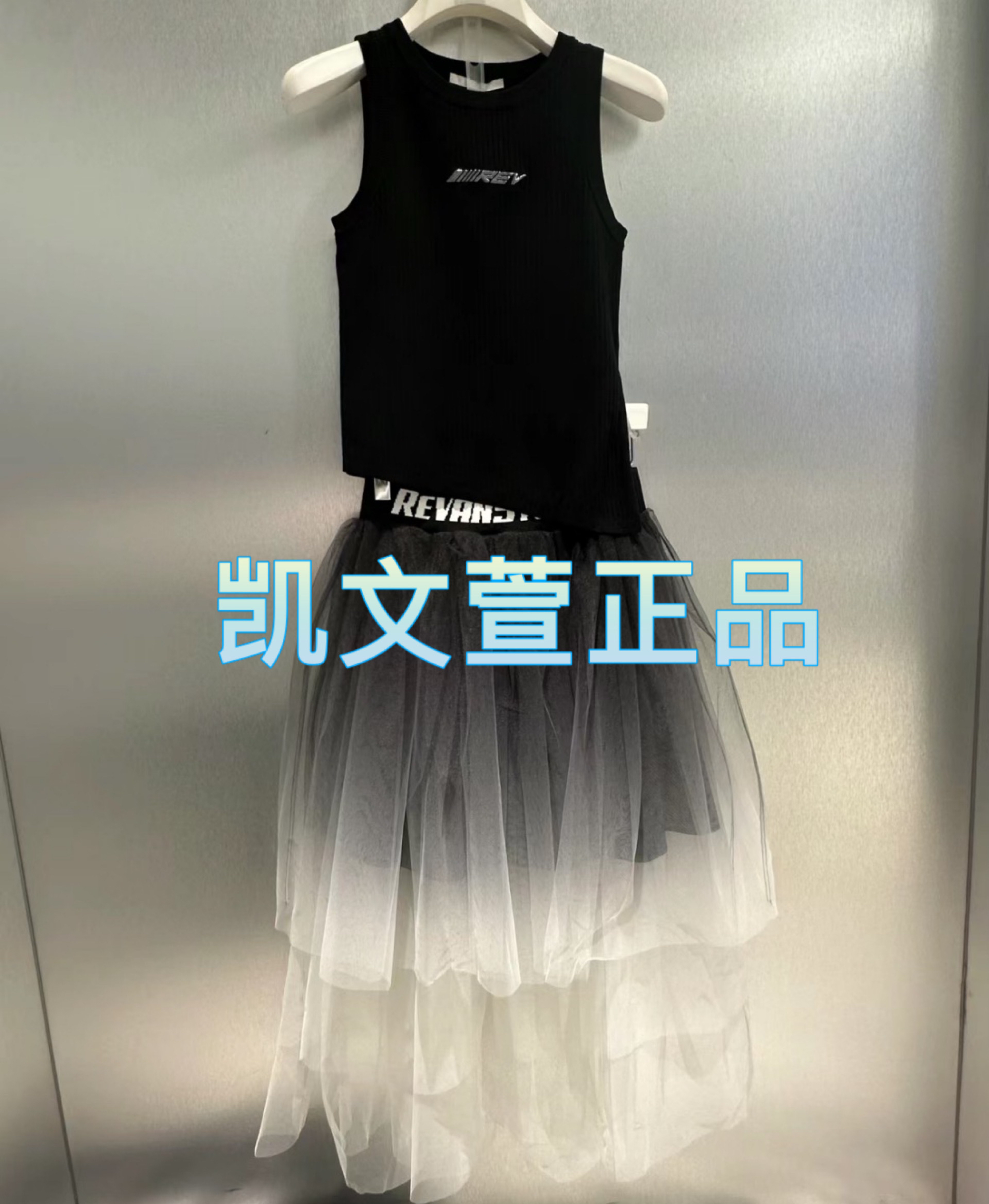 2024春款专柜正品连衣裙