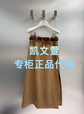 RL11506019-1199现货上新2025春款专柜正品半身裙