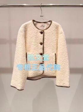 3J4G101-1595现货上新2025年冬款2-2专柜正品外套大衣